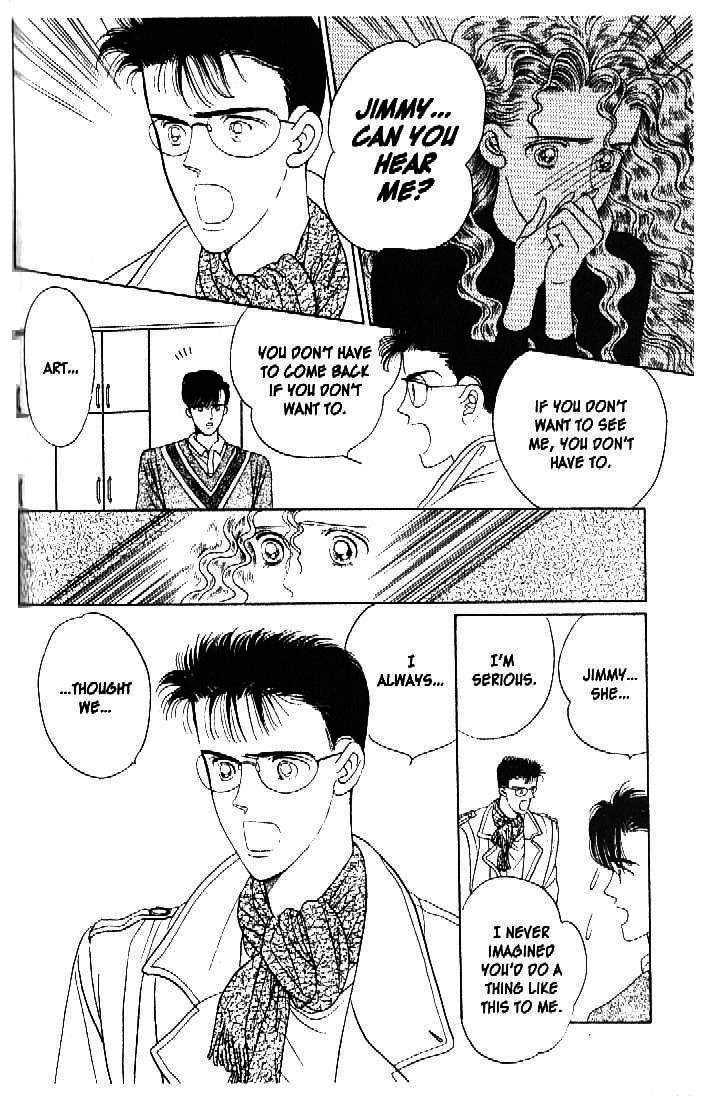 Tsuki no Ko Chapter 26 page 15 - Chapter 26