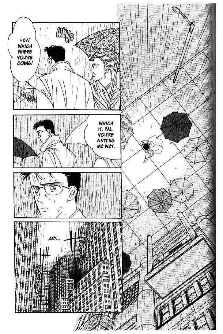 Tsuki no Ko Chapter 26 page 20 - Chapter 26