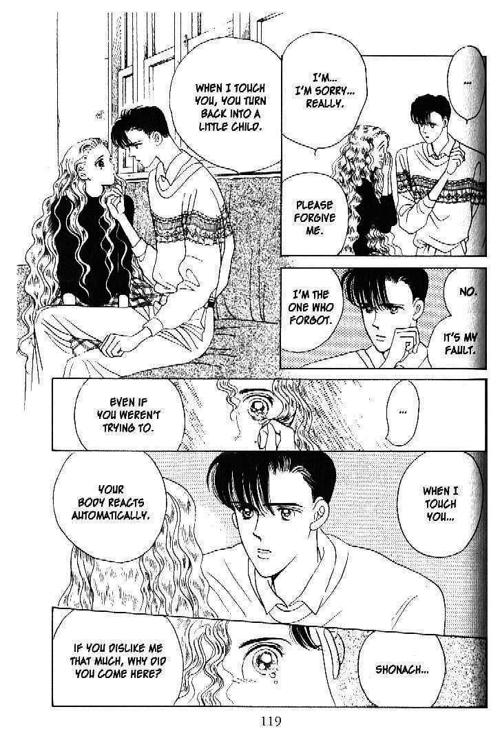 Tsuki no Ko Chapter 26 page 24 - Chapter 26