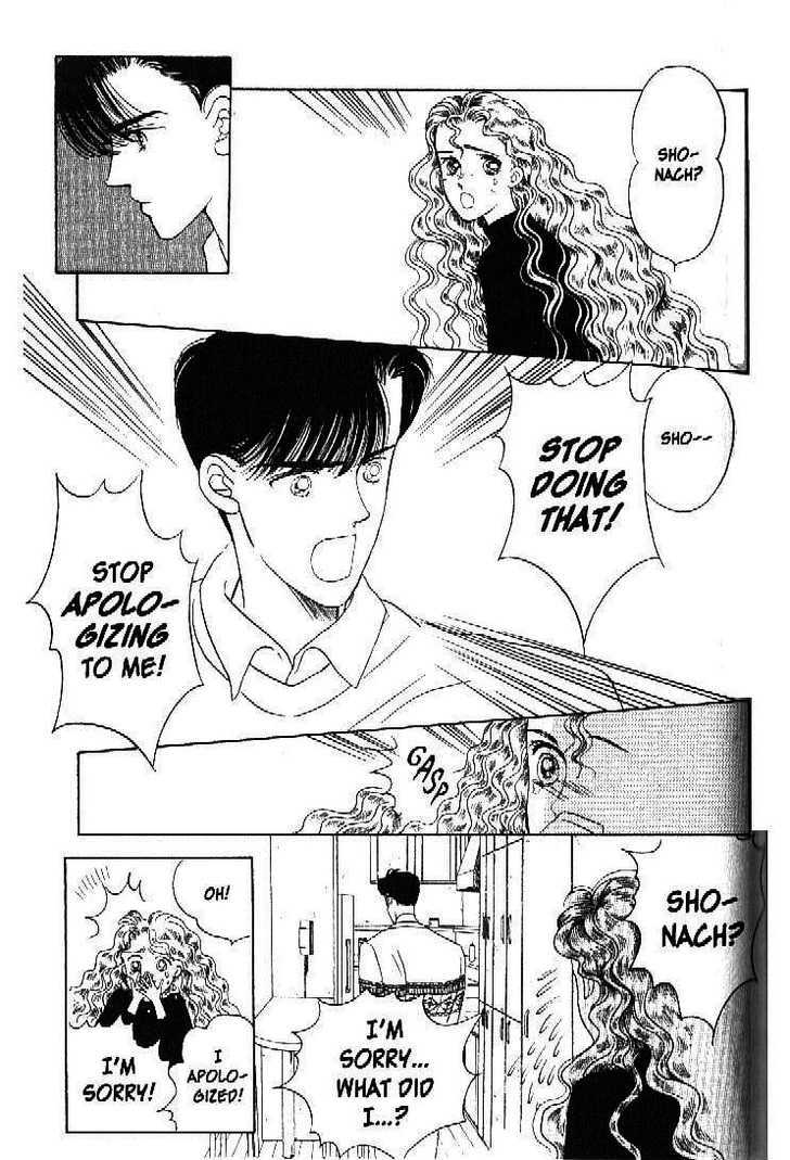 Tsuki no Ko Chapter 26 page 28 - Chapter 26