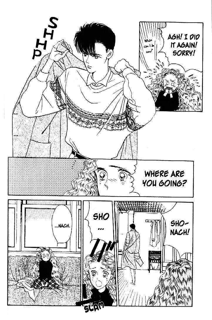 Tsuki no Ko Chapter 26 page 29 - Chapter 26