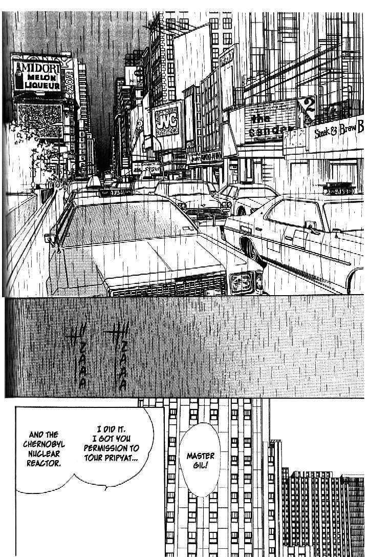 Tsuki no Ko Chapter 26 page 31 - Chapter 26