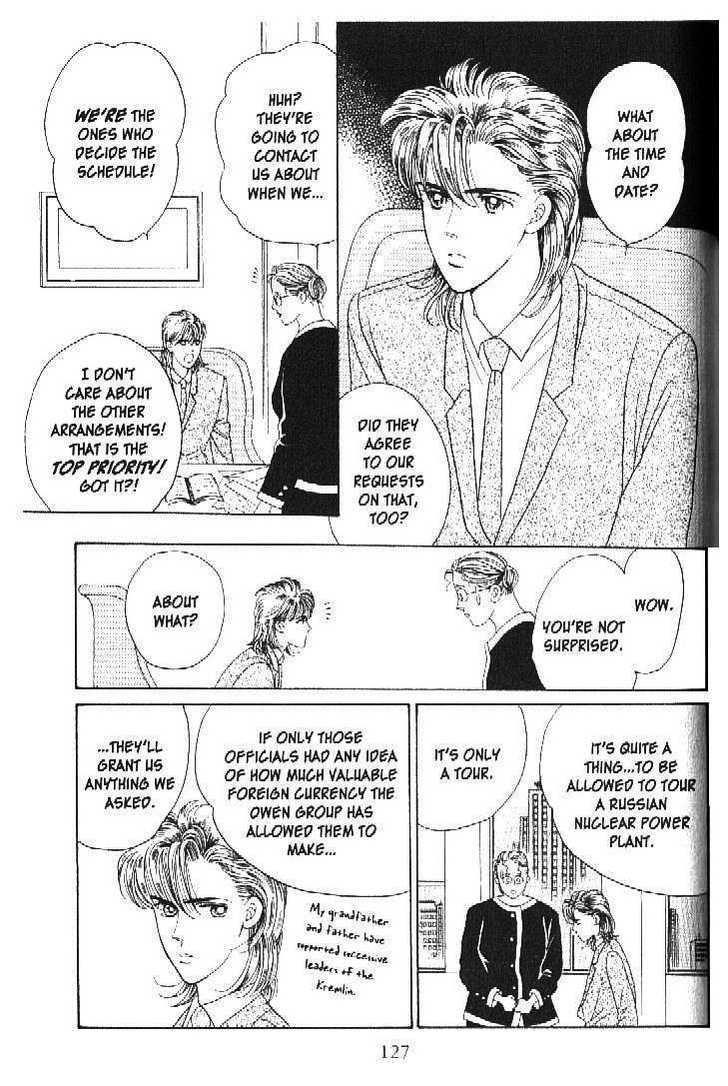 Tsuki no Ko Chapter 26 page 32 - Chapter 26