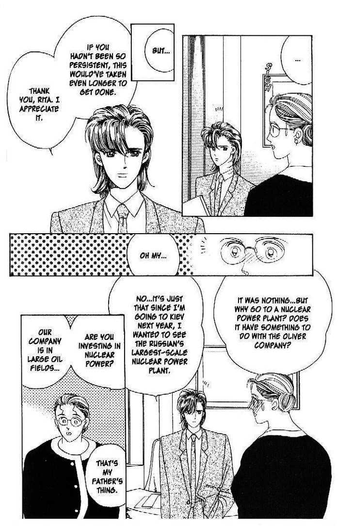 Tsuki no Ko Chapter 26 page 33 - Chapter 26