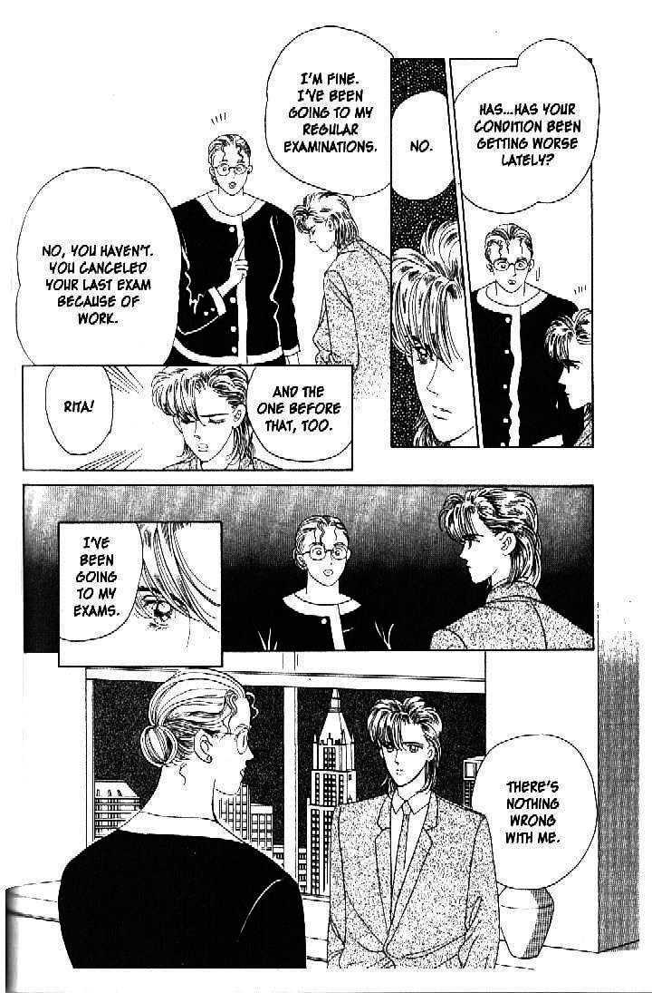 Tsuki no Ko Chapter 26 page 35 - Chapter 26