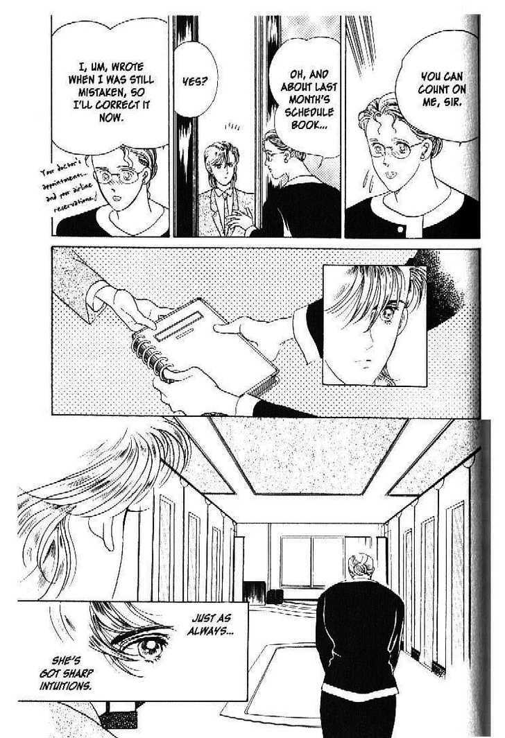 Tsuki no Ko Chapter 26 page 38 - Chapter 26