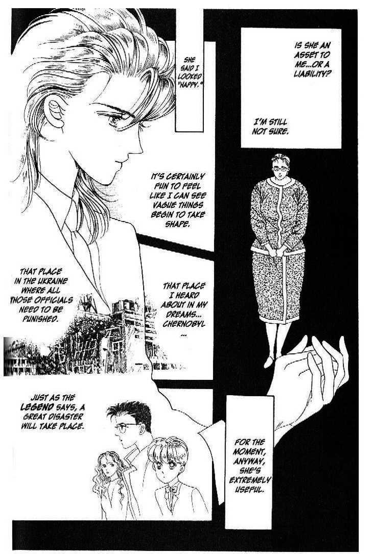 Tsuki no Ko Chapter 26 page 39 - Chapter 26