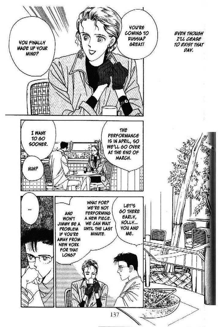 Tsuki no Ko Chapter 26 page 42 - Chapter 26