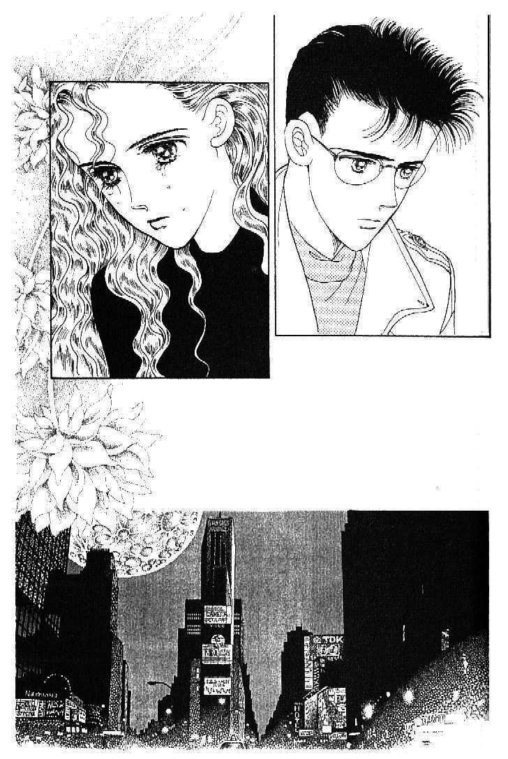 Tsuki no Ko Chapter 26 page 44 - Chapter 26