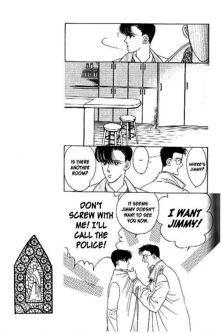 Tsuki no Ko Chapter 26 page 6 - Chapter 26