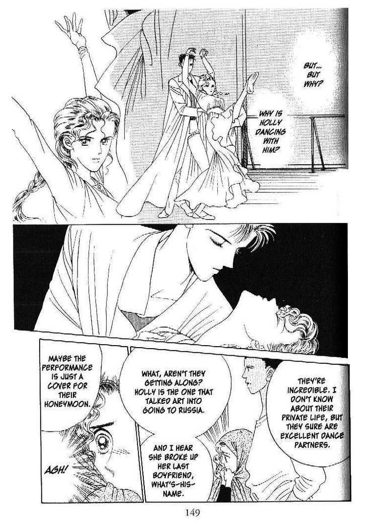 Tsuki no Ko Chapter 27 page 10 - Chapter 27