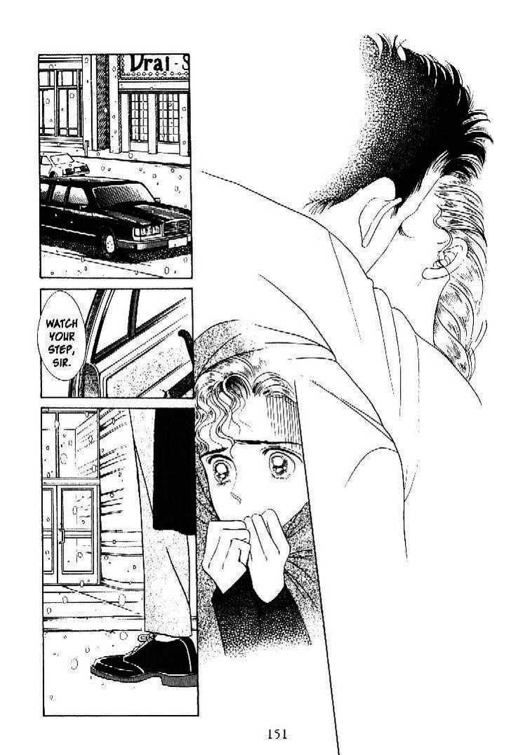 Tsuki no Ko Chapter 27 page 12 - Chapter 27