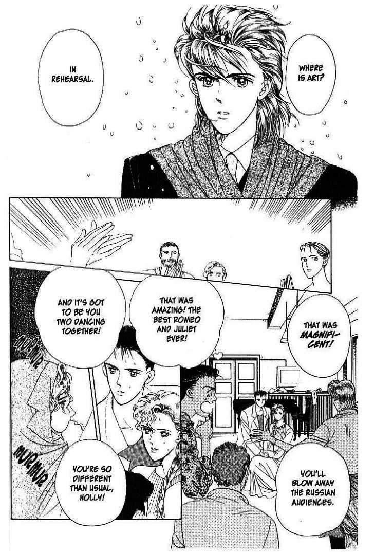 Tsuki no Ko Chapter 27 page 13 - Chapter 27