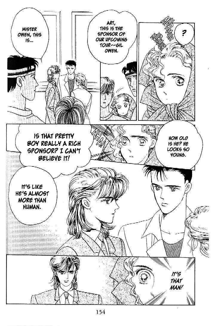 Tsuki no Ko Chapter 27 page 15 - Chapter 27