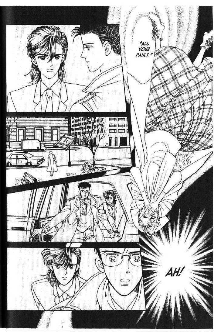 Tsuki no Ko Chapter 27 page 17 - Chapter 27