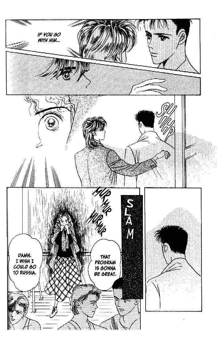 Tsuki no Ko Chapter 27 page 21 - Chapter 27
