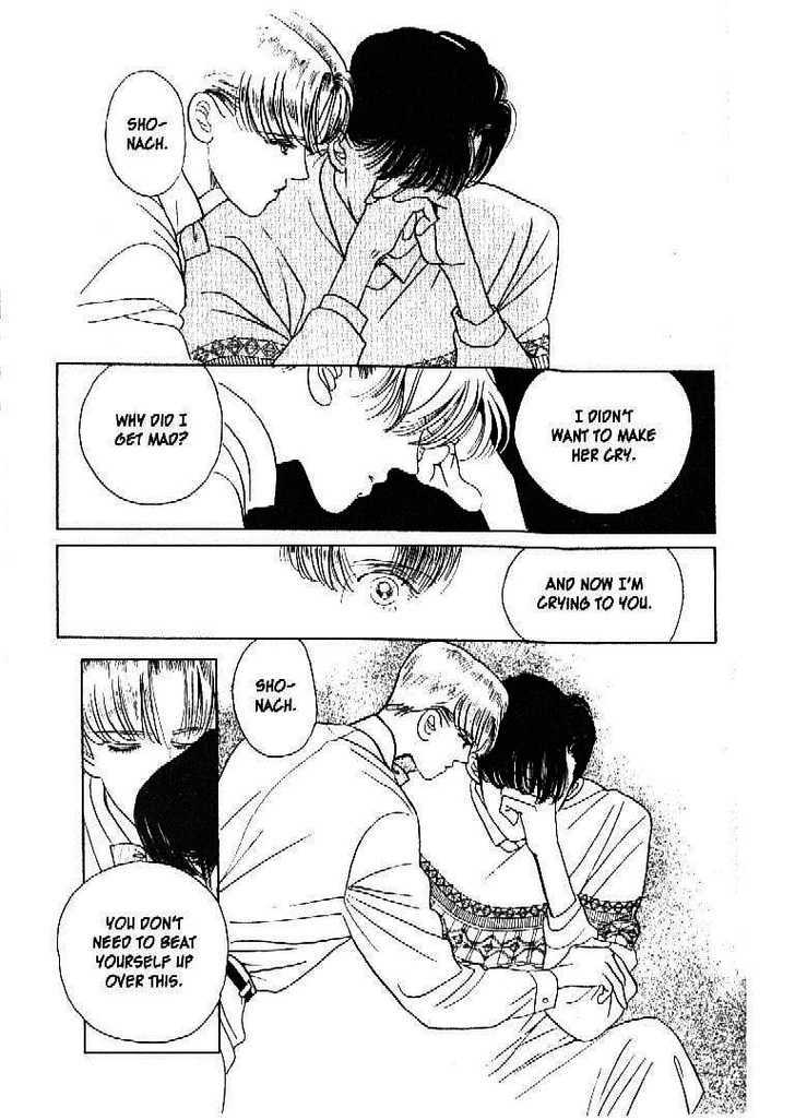 Tsuki no Ko Chapter 27 page 24 - Chapter 27