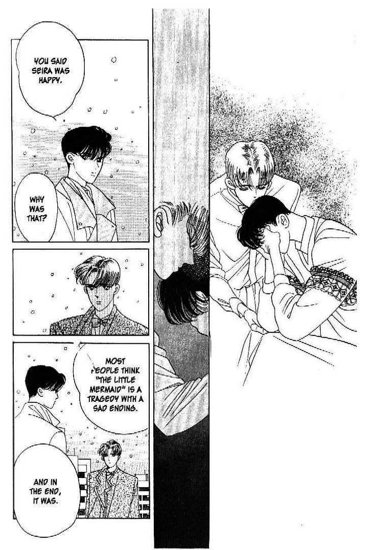 Tsuki no Ko Chapter 27 page 25 - Chapter 27