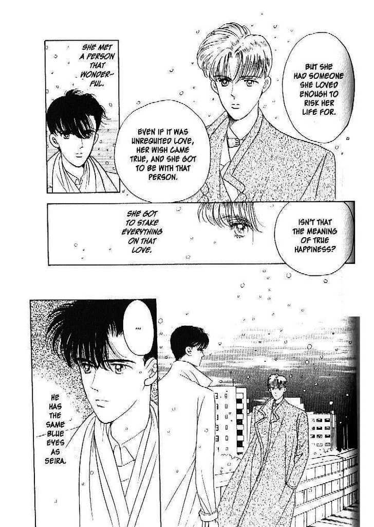 Tsuki no Ko Chapter 27 page 26 - Chapter 27
