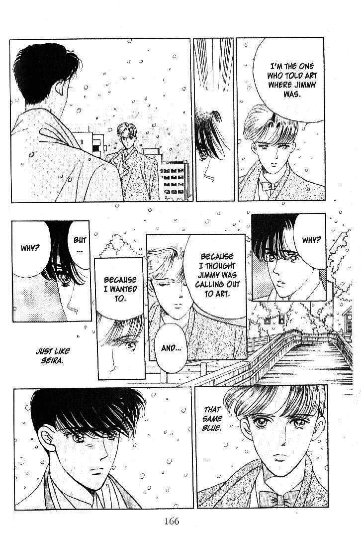 Tsuki no Ko Chapter 27 page 27 - Chapter 27