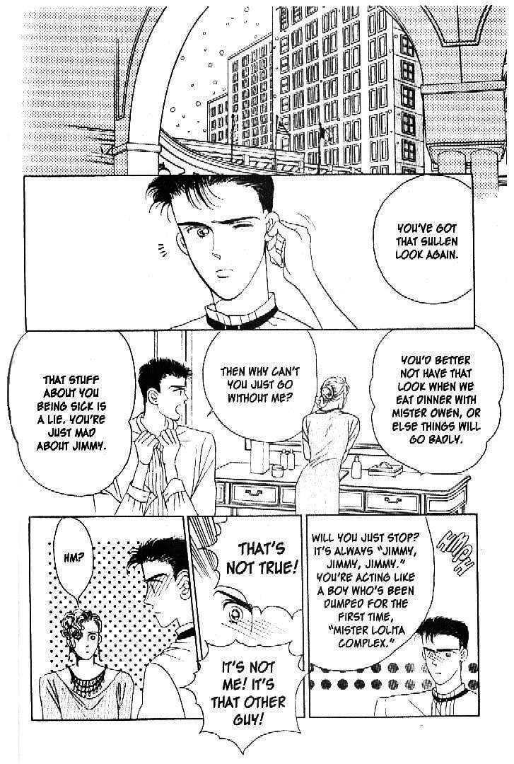 Tsuki no Ko Chapter 27 page 29 - Chapter 27