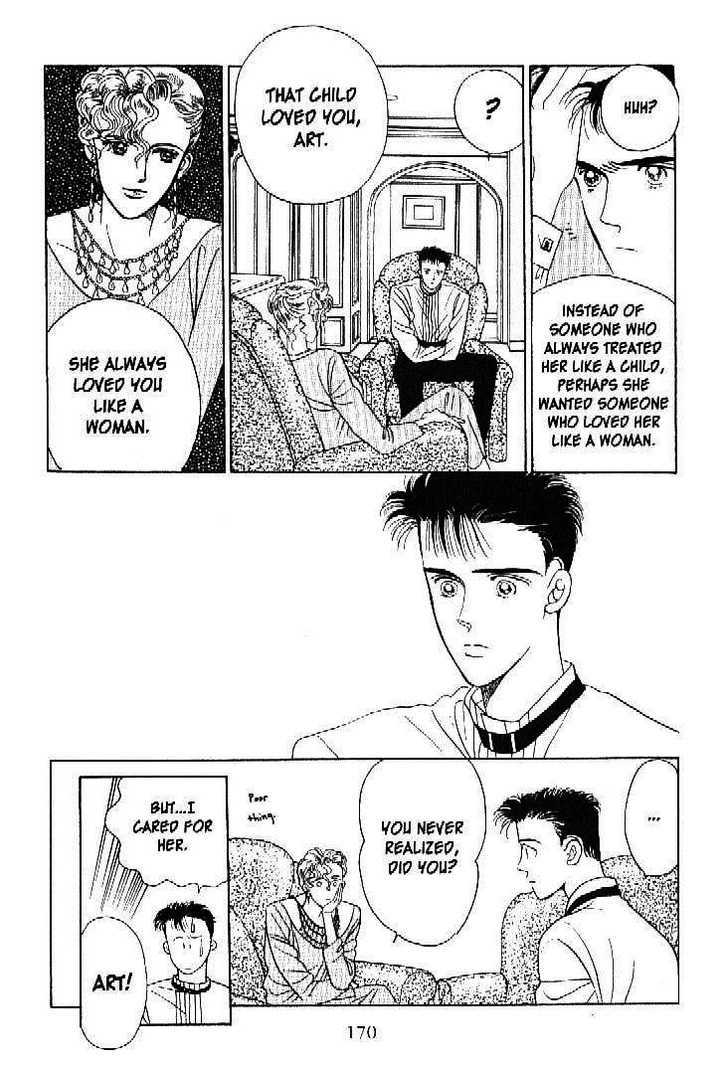 Tsuki no Ko Chapter 27 page 31 - Chapter 27