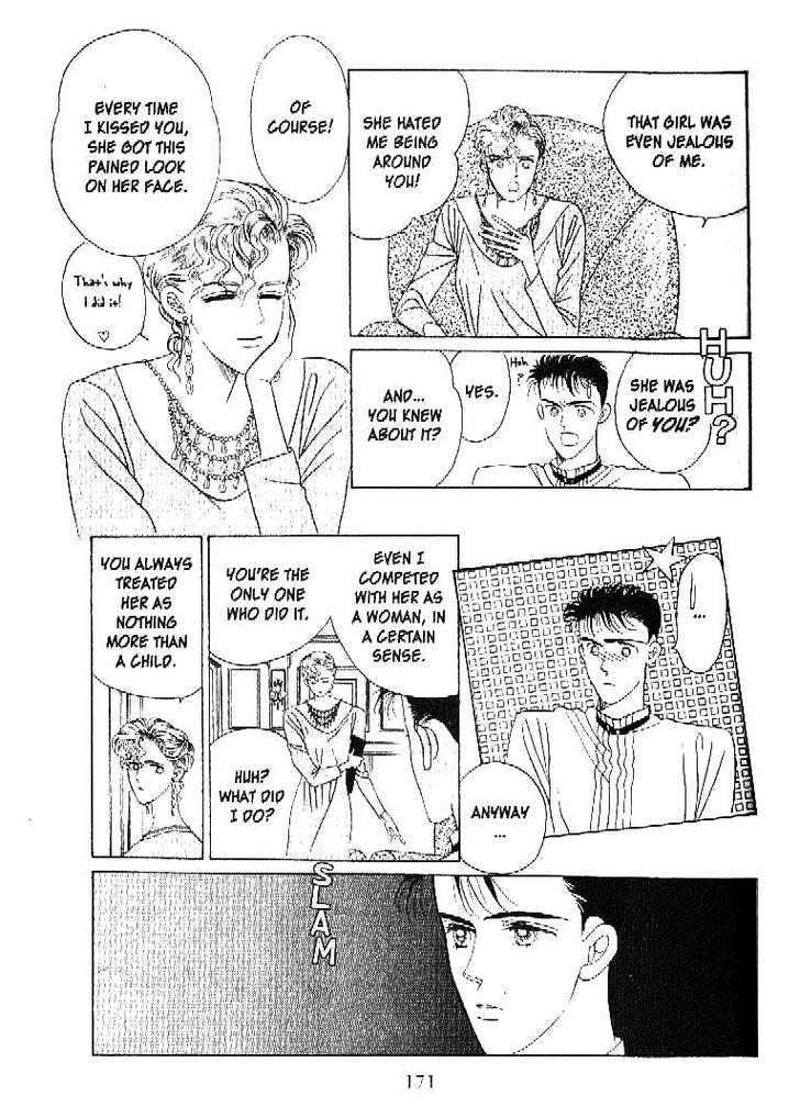 Tsuki no Ko Chapter 27 page 32 - Chapter 27
