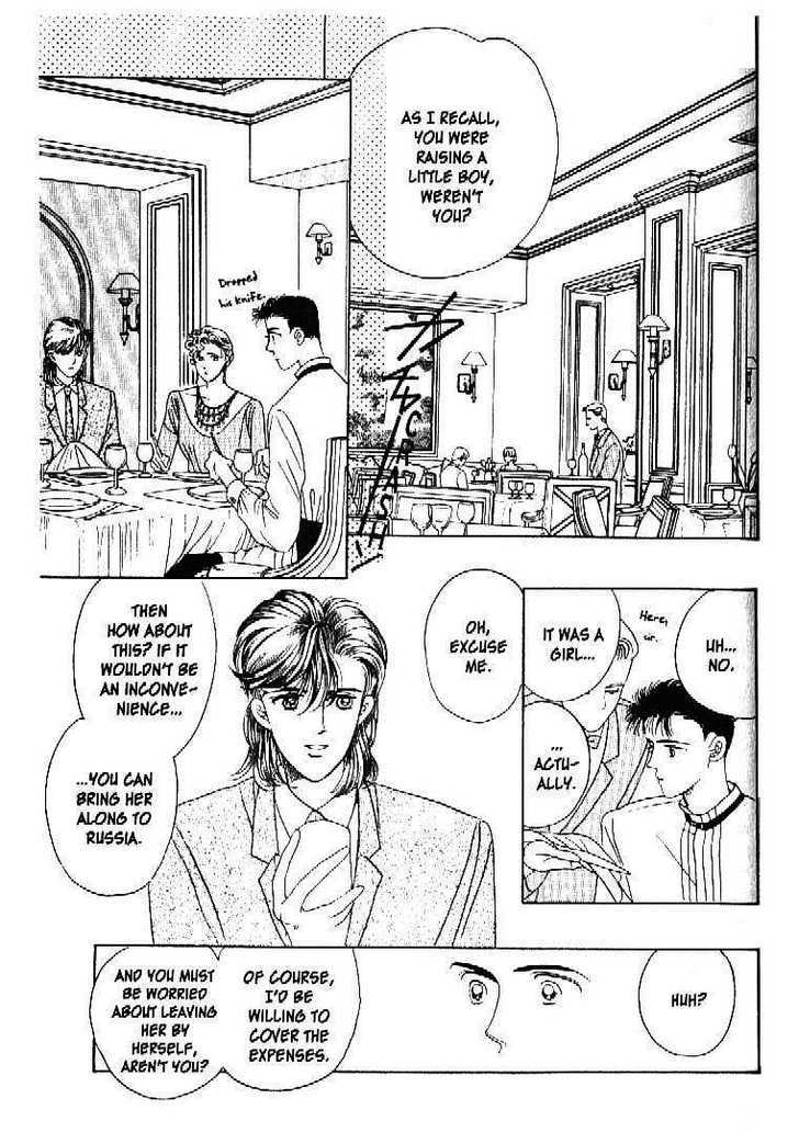 Tsuki no Ko Chapter 27 page 34 - Chapter 27