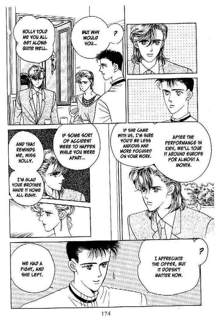 Tsuki no Ko Chapter 27 page 35 - Chapter 27