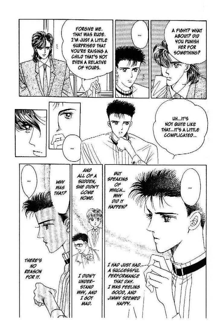 Tsuki no Ko Chapter 27 page 36 - Chapter 27