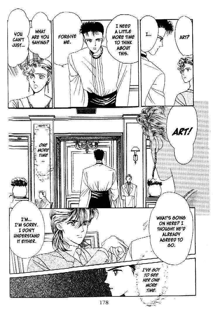 Tsuki no Ko Chapter 27 page 39 - Chapter 27