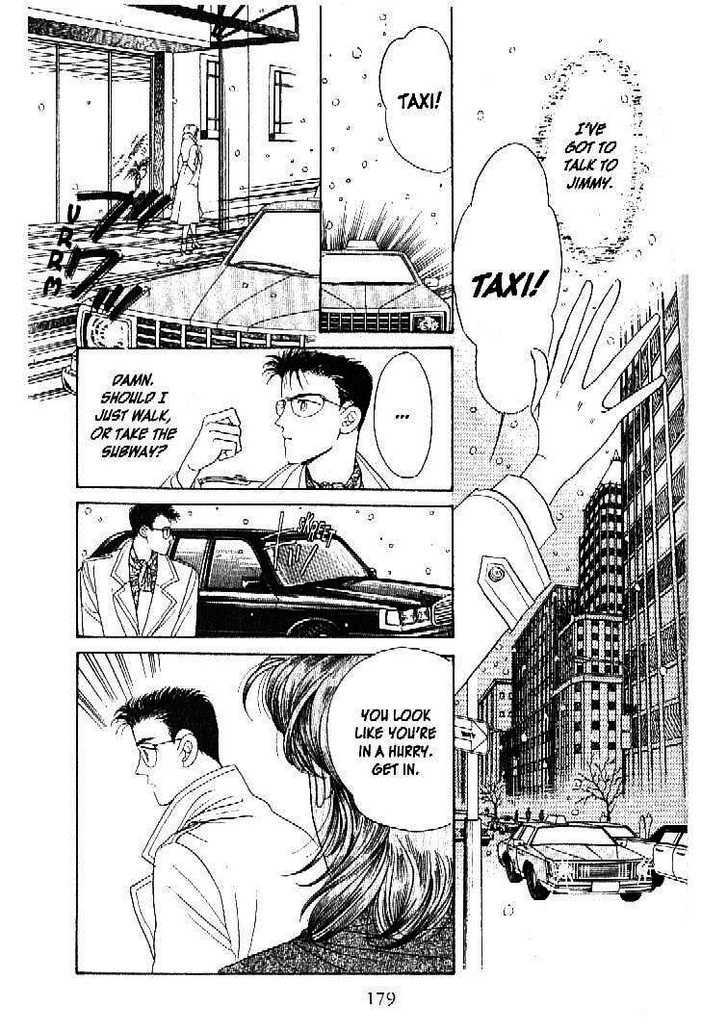 Tsuki no Ko Chapter 27 page 40 - Chapter 27