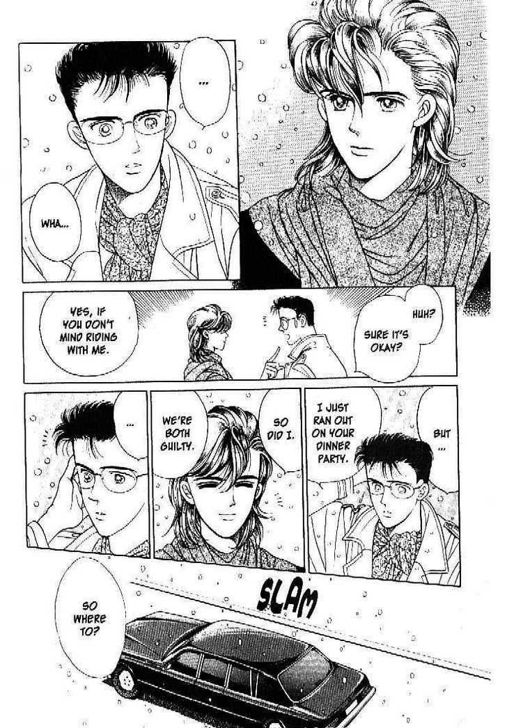 Tsuki no Ko Chapter 27 page 41 - Chapter 27