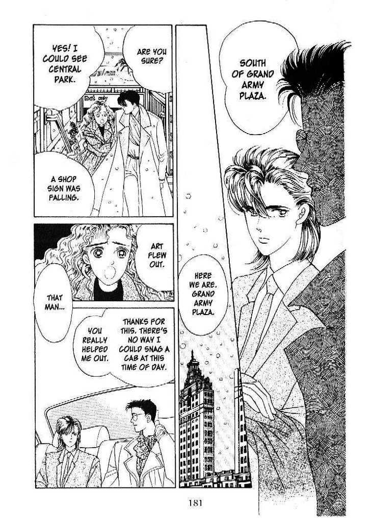 Tsuki no Ko Chapter 27 page 42 - Chapter 27