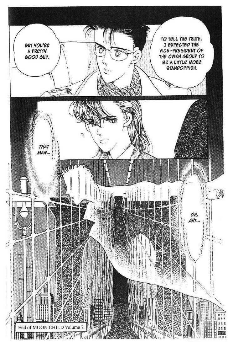Tsuki no Ko Chapter 27 page 43 - Chapter 27