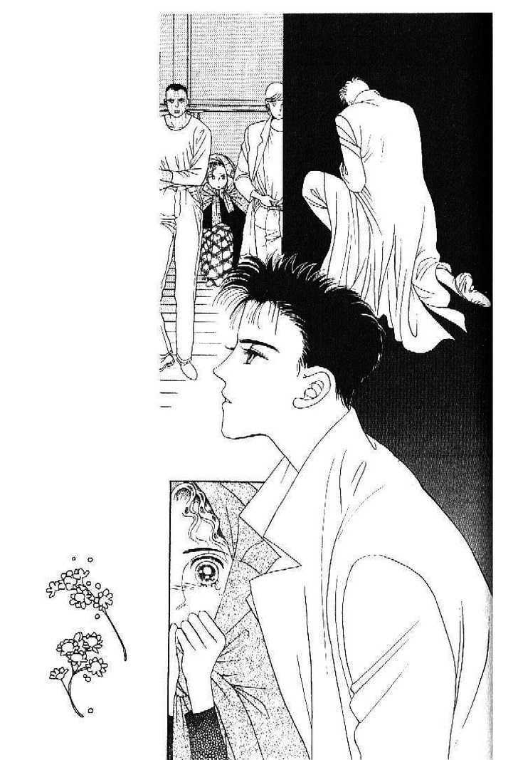 Tsuki no Ko Chapter 27 page 6 - Chapter 27