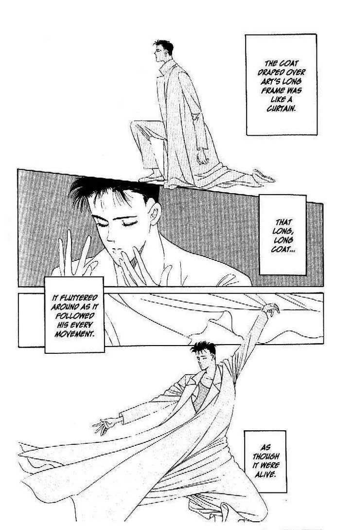 Tsuki no Ko Chapter 27 page 7 - Chapter 27