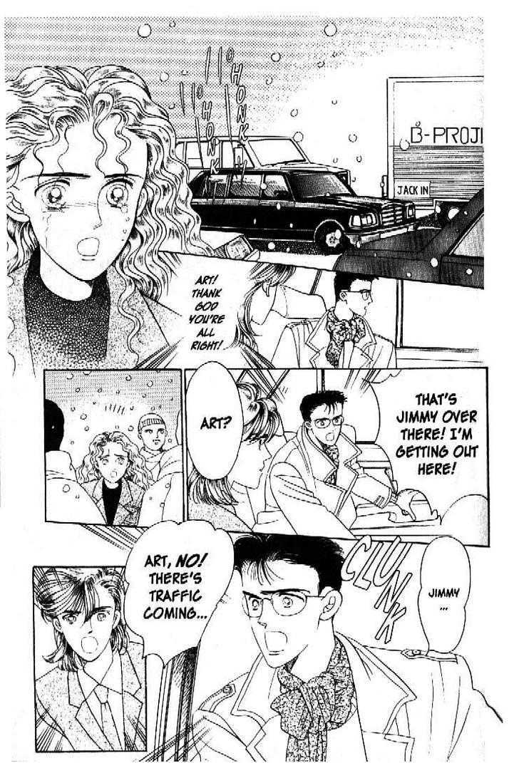 Tsuki no Ko Chapter 28 page 13 - Chapter 28
