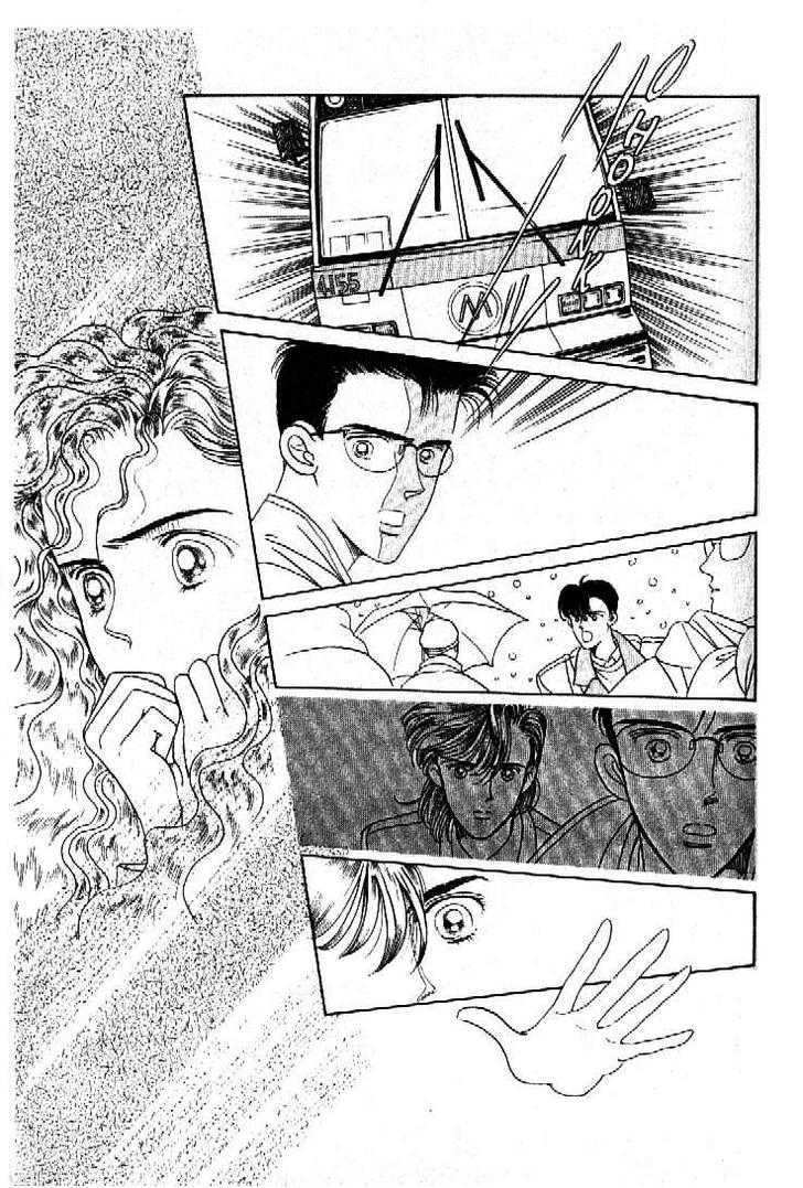 Tsuki no Ko Chapter 28 page 15 - Chapter 28