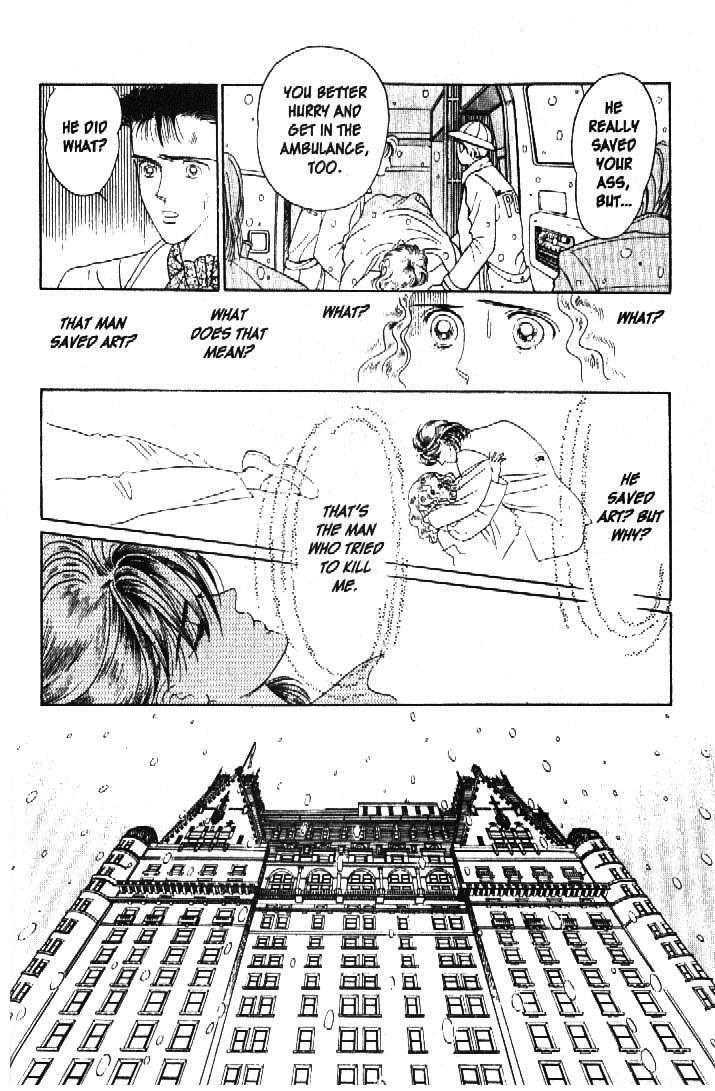 Tsuki no Ko Chapter 28 page 25 - Chapter 28