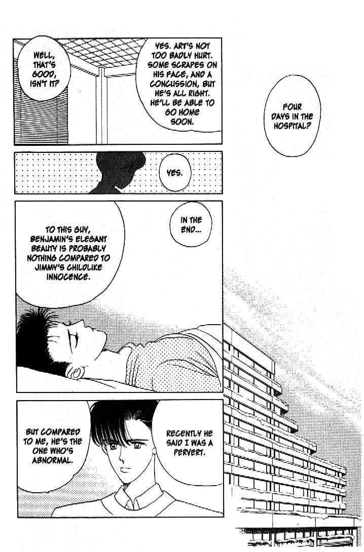 Tsuki no Ko Chapter 28 page 27 - Chapter 28