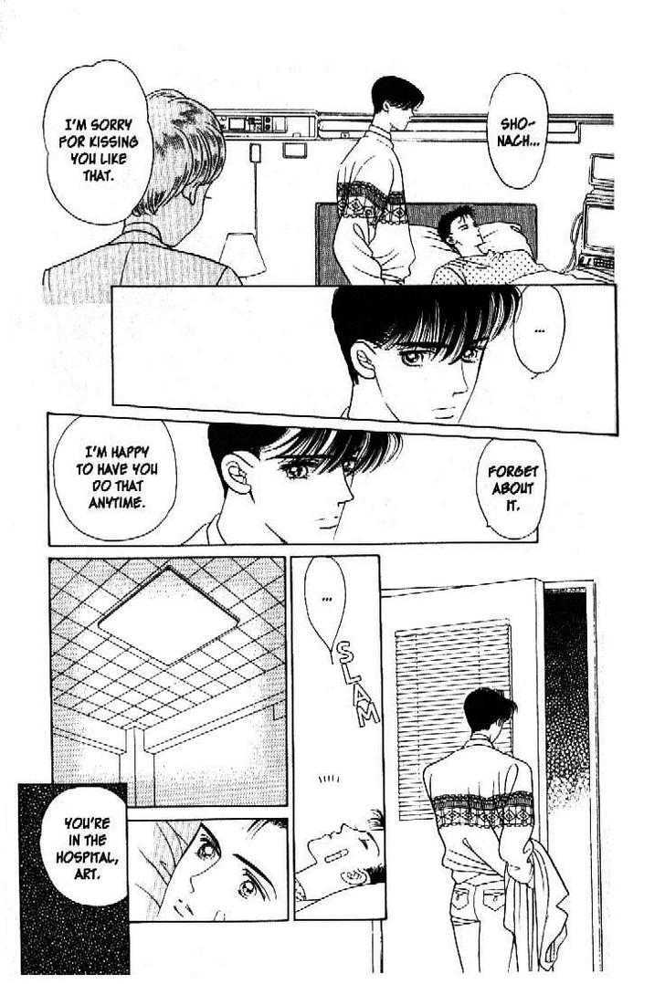 Tsuki no Ko Chapter 28 page 28 - Chapter 28