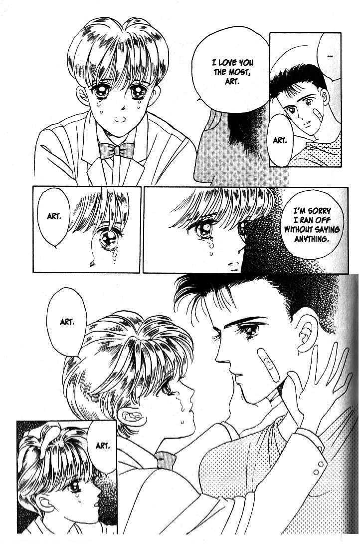 Tsuki no Ko Chapter 28 page 30 - Chapter 28