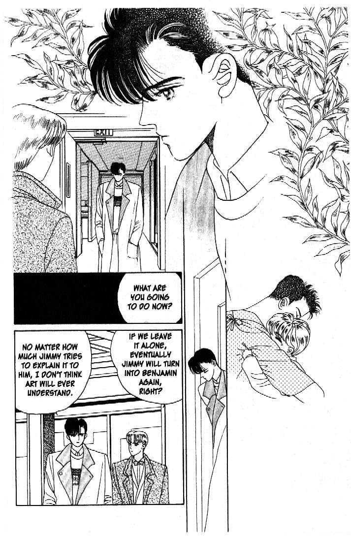 Tsuki no Ko Chapter 28 page 33 - Chapter 28