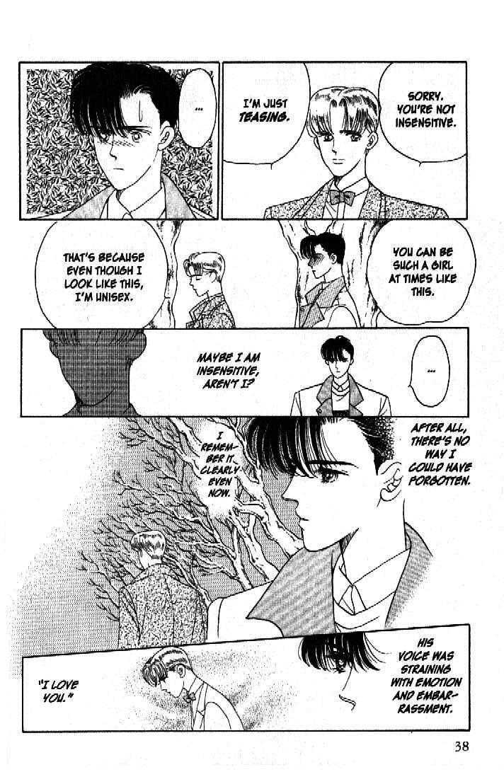 Tsuki no Ko Chapter 28 page 35 - Chapter 28