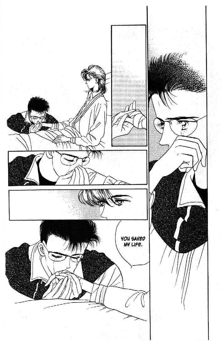 Tsuki no Ko Chapter 28 page 43 - Chapter 28