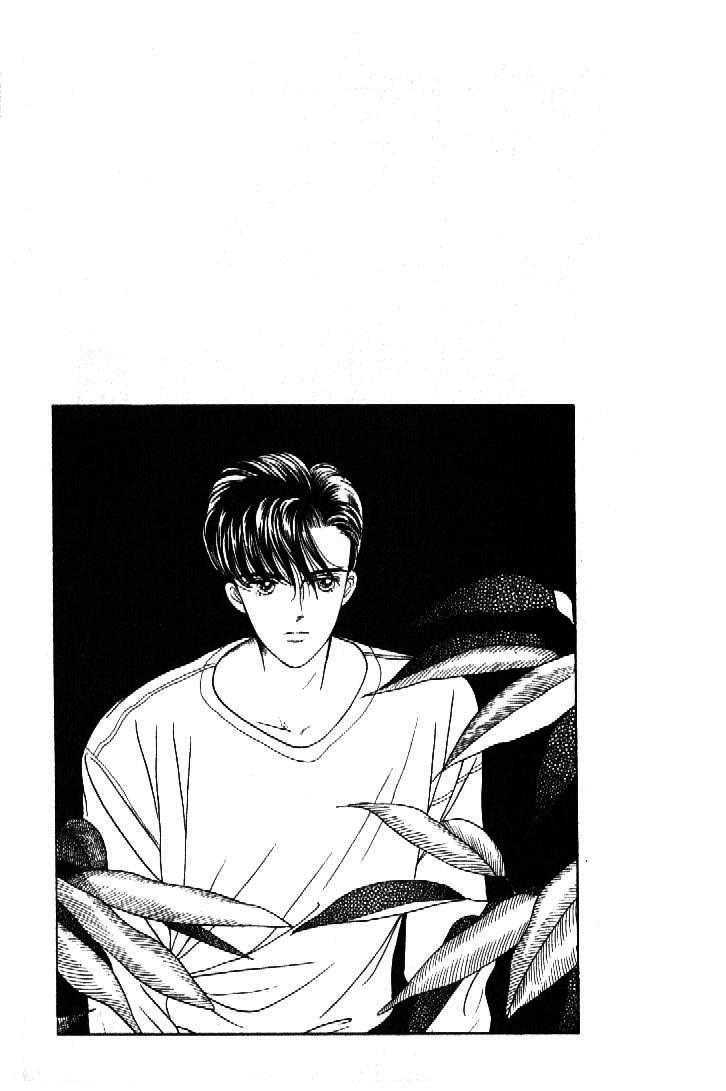 Tsuki no Ko Chapter 28 page 46 - Chapter 28