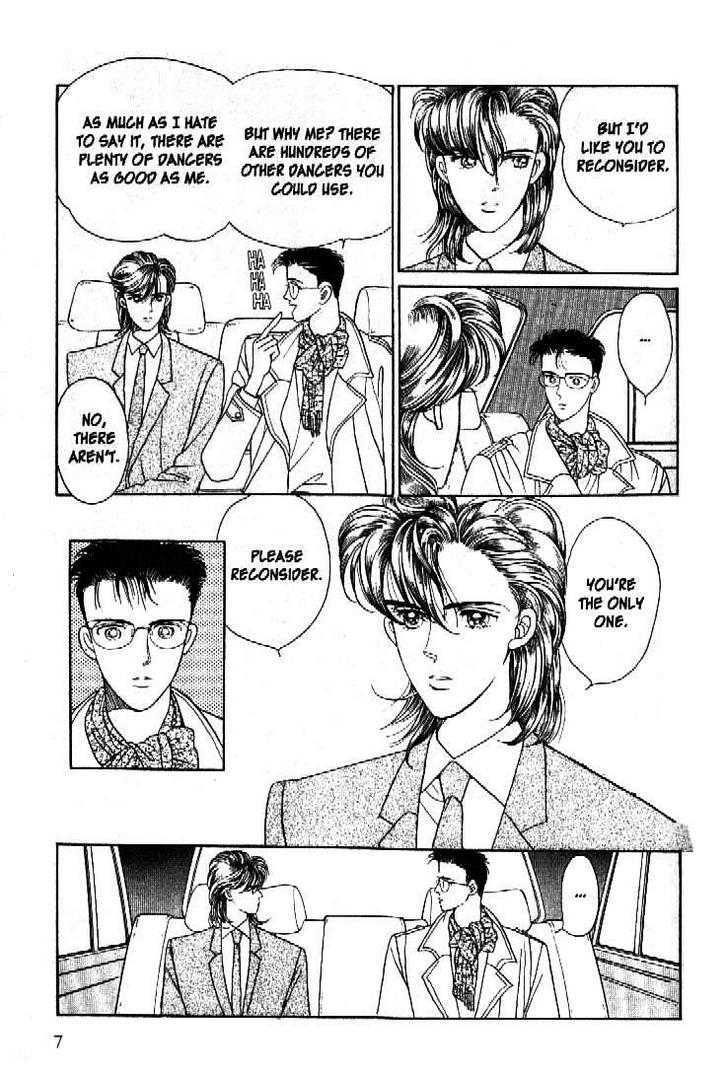 Tsuki no Ko Chapter 28 page 5 - Chapter 28
