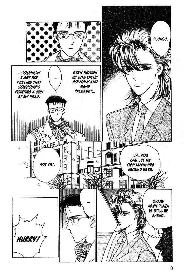 Tsuki no Ko Chapter 28 page 6 - Chapter 28