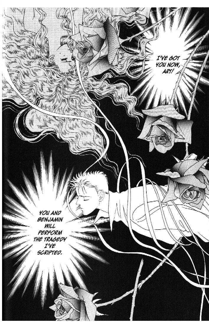 Tsuki no Ko Chapter 29 page 12 - Chapter 29
